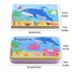 thumbnail image 4 of Juguete de aprendizaje educativo de los rompecabezas de madera de los rompecabezas para los niños con la caja del hierro, 4 of 5