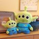thumbnail image 3 of Lindos juguetes de peluche de extraterrestres de dibujos animados Toy Story, muñecos de almohada, regalos para niños, 21 cm, 3 of 5