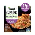 thumbnail image 1 of Gardein Suprême Frozen Chick’n Fried Rice Bowl, Rice with Plant-based Chicken, Peas and Carrots, Enjoy in Dinner or Meal, Vegan, 17g of Protein, Frozen Meal, 255g, 1 of 7