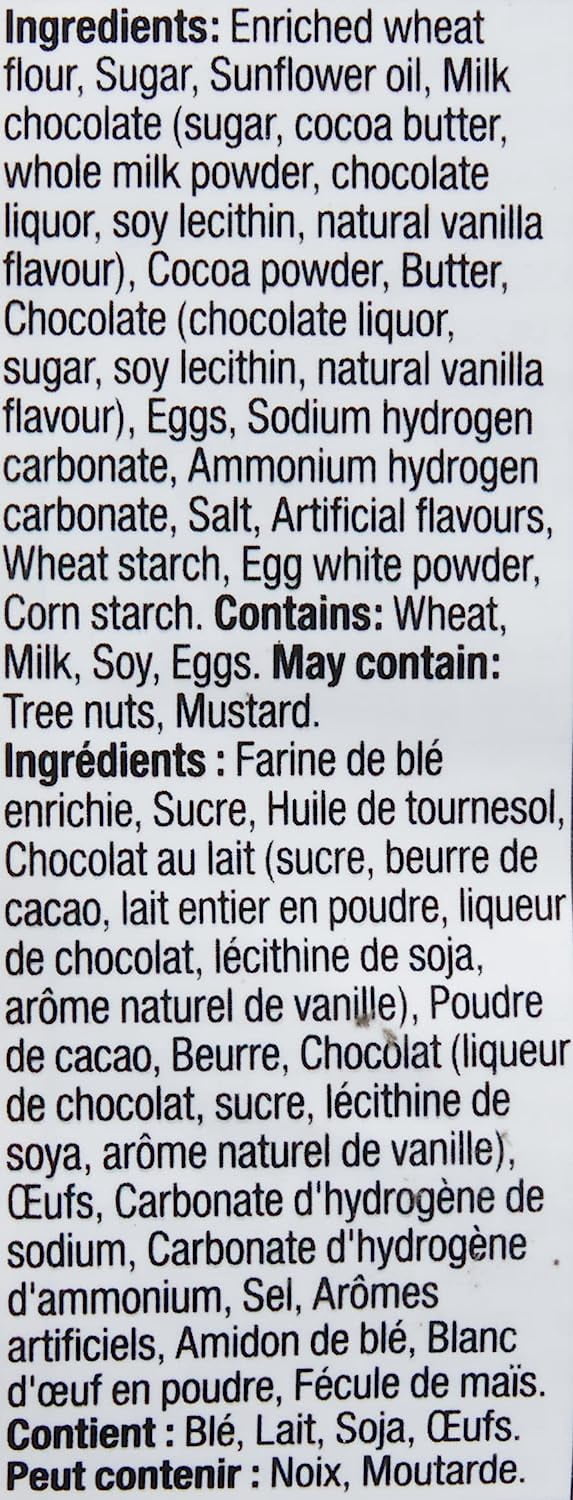 Mulino Bianco: Cookies Pan Di Stelle, 7.05 Oz