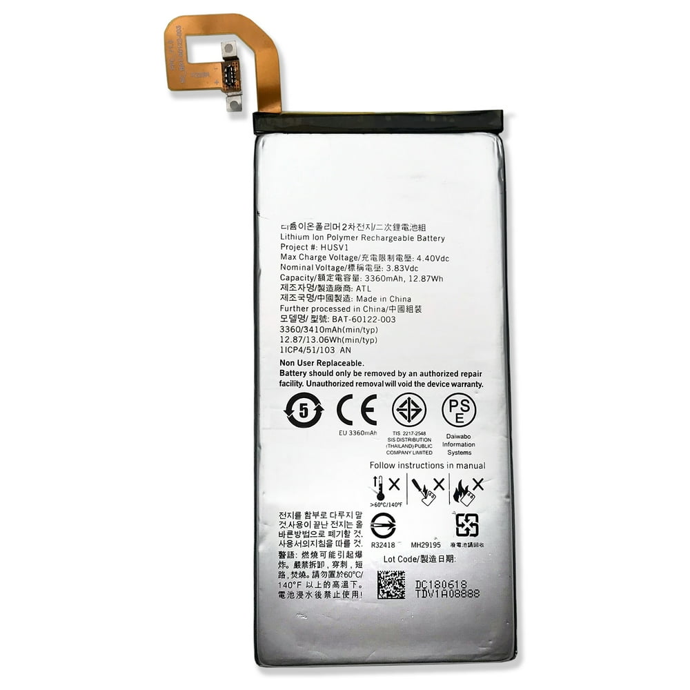 Replacement Battery For BlackBerry PRIV STV100 BAT60122003 3360mAh 3