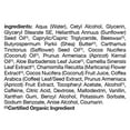 thumbnail image 2 of Alba Botanica Very Emollient Coconut Rescue Body Lotion, 32 oz., 2 of 2