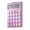 A, variant on Efficient Financial Calculator Desktop Big Button Double Power 12 Digit LCD Display for Accounting Business Needs