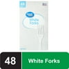 (3 pack) (3 pack) Great Value Everyday White Cutlery Forks, 48 count