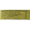 thumbnail image 3 of NorthFin Jumbo Formula - 6 mm Sinking Pellets - 500 g, 3 of 5