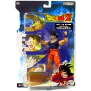 Dragon Ball Z Series 18 Goku 9" Action Figure [With Fabric Shirt]