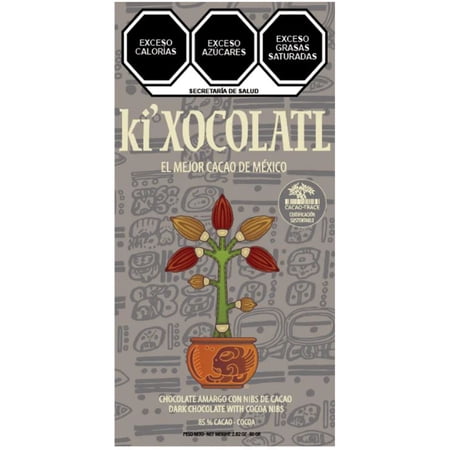 DARK CHOCOLATE BAR WITH COCOA NIBS, GLUTEN FREE, HEAVY METAL FREE, ORGANIC, CACAO TRACE, 100% PURE CRIOLLO CACAO