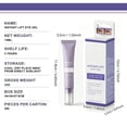 thumbnail image 4 of Instant Lift Eye Gel - for the look of Puffiness & Bags, Wrinkles, Fine Lines and Dark Circles, Anti Aging Skin Care for Men & Women, 4 of 8