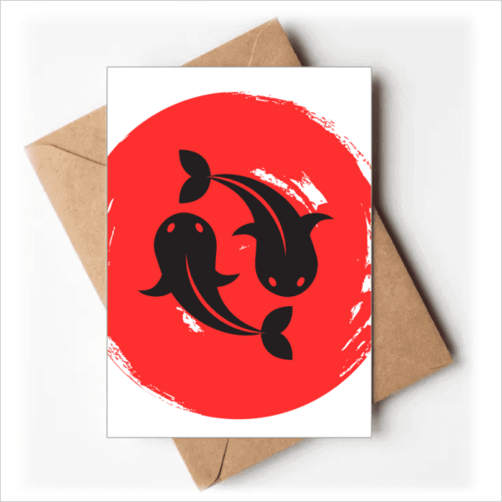 fish brush japan Greeting Cards You are Invited Invitations