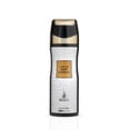 thumbnail image 1 of Body Spray Risala Sayf Almajd 200 ml Perfumed, 1 of 4