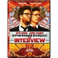 thumbnail image 2 of Comedy 4 Pack DVD Bundle: The Interview, Meet the Parents, The Mexican, Neighbors, 2 of 5