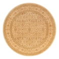 thumbnail image 3 of Unique Loom Edinburgh Collection Area Rug - Aurinia (8' Round Cream/Beige), 3 of 6