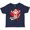 Navy Blue, variant on Inktastic Hug Sock Monkey Boys or Girls Baby T-Shirt