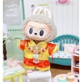thumbnail image 5 of 17cm Cute Mini Plush Doll'S Clothes Outfit Accessories For Labubu Idol Dolls Hoodie Skirt Clothing Girl Gift Cute Cloth No Doll, 5 of 5