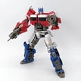 thumbnail image 1 of 6.7-Inch Car Deformation Robot Model-Transform Rise of the Beasts SS102 Voyager Class Model Optimus Prime Action Figure, TW-1030 Premium Edition, 1 of 7