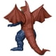 thumbnail image 2 of Figura de Juguete BANDAI Ultraman Serie Ultra Monstruo 147 Golver, 2 of 2