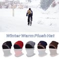 thumbnail image 4 of Gorro Cálido Tejido Beanie Invierno Sombrero de felpa Mujeres Hombres Deportes Cabeza Calentador Sen LIWEI Gorro, 4 of 4