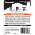 thumbnail image 2 of Panasonic CR2016 3.0 Volt Long Lasting Lithium Coin Cell Batteries in Child Resistant, Standards Based Packaging, 2-Battery Pack, 2 of 3