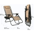 thumbnail image 3 of PetFurnishn Set of 2 Relaxing Recliners Patio Chairs Adjustable Steel Mesh Zero Gravity Lounge Chair Beach Chairs with Pillow and Cup Holder Khaki (Kahki), 3 of 10