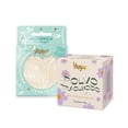 thumbnail image 1 of Polvo compacto matificante Yuya Natural Beige 12g y Polvo translúcido 16g, 1 of 2