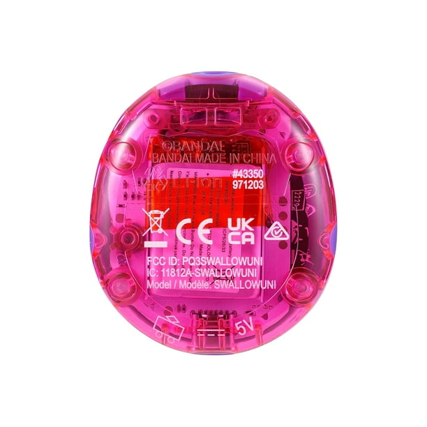 Tamagotchi Uni - Purple - Walmart.com