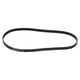 thumbnail image 1 of Correa V estriada 340J6 PJ 6 costillas 34" de longitud, 0.55" de ancho, correa EPDM Poly V, 1 of 5