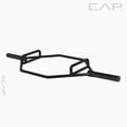 thumbnail image 3 of CAP Barbell 2" Olympic Combo Hex Trap Deadlift Weight Bar, Black, 3 of 6