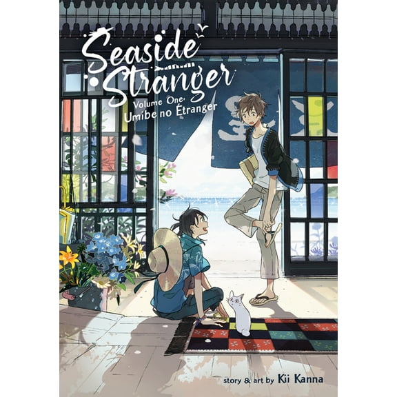 Seaside Stranger Seaside Stranger Vol. 1: Umibe No Ãtranger, (Paperback)