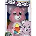 thumbnail image 3 of Care Bears Med Plush True Heart Bear, 3 of 3