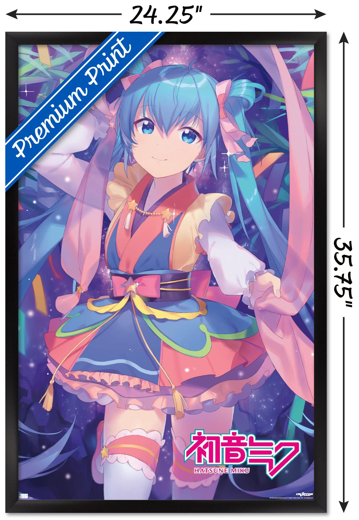 Hatsune Miku - Ribbons Wall Poster, 22.375" x 34" Framed