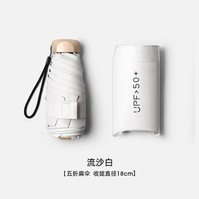 Mini 70-fold/50-fold sun umbrella, sunshade umbrella, UV protection umbrella, portable, suitable for both sunny and rainy days, custom-made women's umbrella with box (UV), flat, black, off-white.