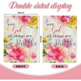 thumbnail image 2 of With God All Things Are Possible spring Summer Floral Welcome Garden Flag Double Sided 12x18 Inch, Sunflower crucifixion Banner for Outdoor Outside Patio Farmhouse Lawn Yard Decoration, 2 of 6
