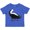 Royal Blue, variant on Animals Cute Skunk Wasn't Me Boys or Girls Toddler T-Shirt
