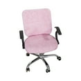 thumbnail image 1 of Split Office Computer Chair Cover,Comfortable Stretch Rotating Chair Pads Printed Task Chair Covers, 1 of 8