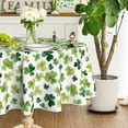 thumbnail image 3 of St. Patricks Day Tablecloth 60×60 Inch Round, Cute Watercolor Lucky Shamrock Washable Seasonal Table Cover for Party Picnic Dinner Decor, 3 of 6