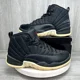 thumbnail image 1 of Ni - ke Ni - ke Air Jordan 12 Retro Neoprene Nylon Black Taxi Sz 9 130690-004 Sneakers OG, 1 of 5