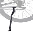thumbnail image 1 of Bike Kickstand Alloy Adjustable Height Rear Side Kick Stand Bike Side Support for 22 24 26 Inch Mountain Bike Road Bike, 1 of 8