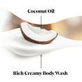 thumbnail image 5 of Olay Ultra Moisture Body Wash with Coconut Oil, 22 fl oz, 5 of 14