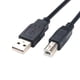 thumbnail image 3 of USB 2.0 de tipo Cable de escáner de impresora compatible con transferencia de datos -100cm negro Yotijar cable de impresora, 3 of 10