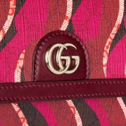 Gucci GG Supreme Snake Print Mini Crossbody Bag Coated Canvas Leather Trim New