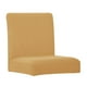 thumbnail image 1 of Funda Elástica para Sillas de Comedor, para Sillas con Respaldo Bajo, Lavables Y Extraíbles para Sillas para Ceremonias, Fiestas, Comedo Beige Sunnimix funda elástica, 1 of 7