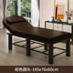 thumbnail image 1 of Mattresses Cosmetic Bed Beauty Pedicure Tattoo Lounger Folding Massage Professional Spa Massageliege Furniture MQ50MB My Lux Decor Round, 1 of 29
