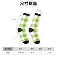 thumbnail image 3 of Fotbe White Green Plaid Calcetas Largas con Estampado para Hombre y Mujer – Calcetas de Compresión Transpirables y Elásticas, Viajar y Uso Diario Talla 5-11, 3 of 6