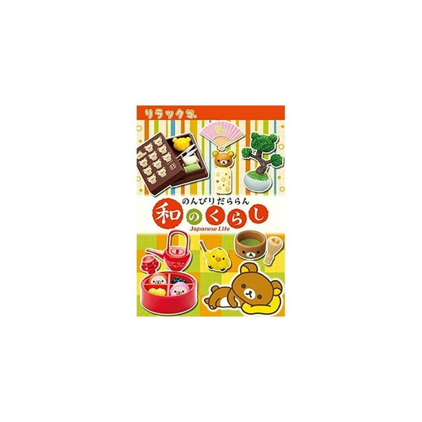 Rilakkuma Bear Re Ment Miniature Blind Box Japanese Life Walmart Com Walmart Com Rilakkuma Bear Re Ment Miniature Blind Box Japanese Life Walmart Com Walmart Com