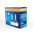 thumbnail image 3 of Xenon lamps +50% D3S 35W 6000k xenon lamps Monitoring, 3 of 5