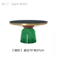 thumbnail image 1 of Mesa de centro de cristal colorida transparente, mesas de salón, mesa de té redonda de alta gama, Muebles, 1 of 4