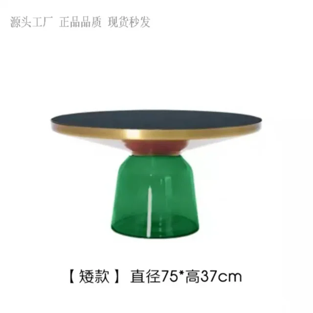 Mesa de centro de cristal colorida transparente, mesas de salón, mesa de té redonda de alta gama, Muebles