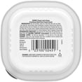 thumbnail image 2 of Cesar Classic Loaf in Sauce Wet Dog Food Porterhouse Steak Flavor, 3.5 oz. Easy Peel Tray, 24 Count, 2 of 13