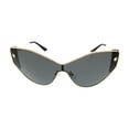 thumbnail image 2 of Sunglasses Versace VE 2239 100287 Gold, 2 of 4