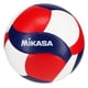 thumbnail image 1 of Balón de voleibol Mikasa V200W aprobado por la FIVB, compuesto, 1 of 3